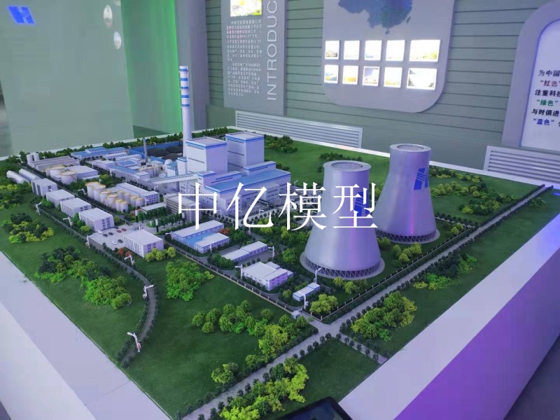 火力發電廠沙盤